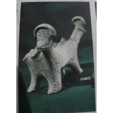 Double protome terracotta figurine, four-headed animal
